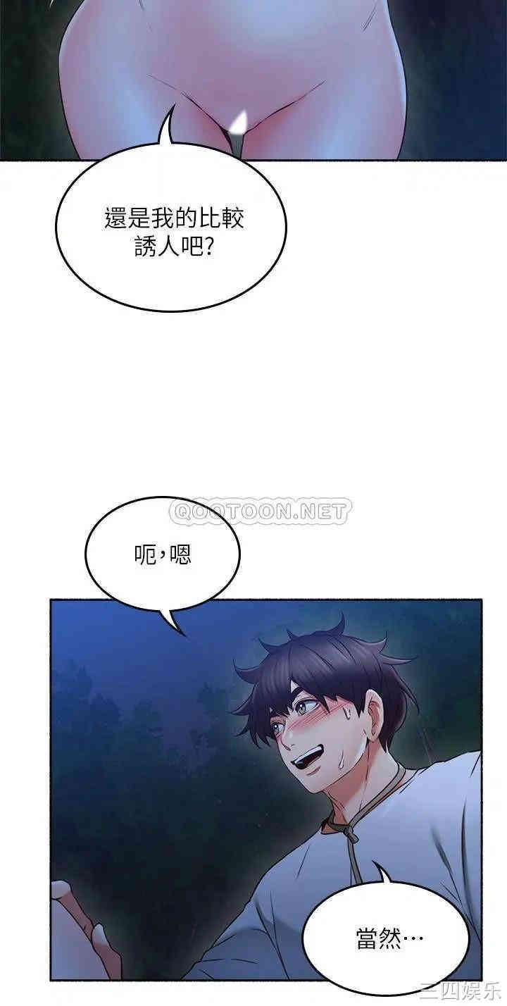 第9张