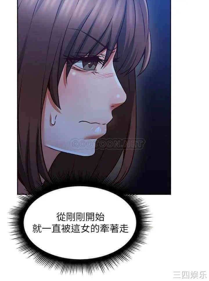 第13张