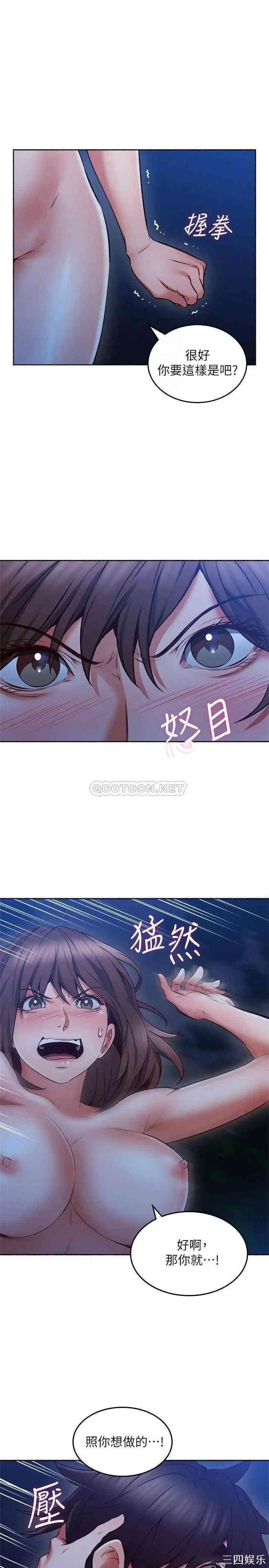 第18张