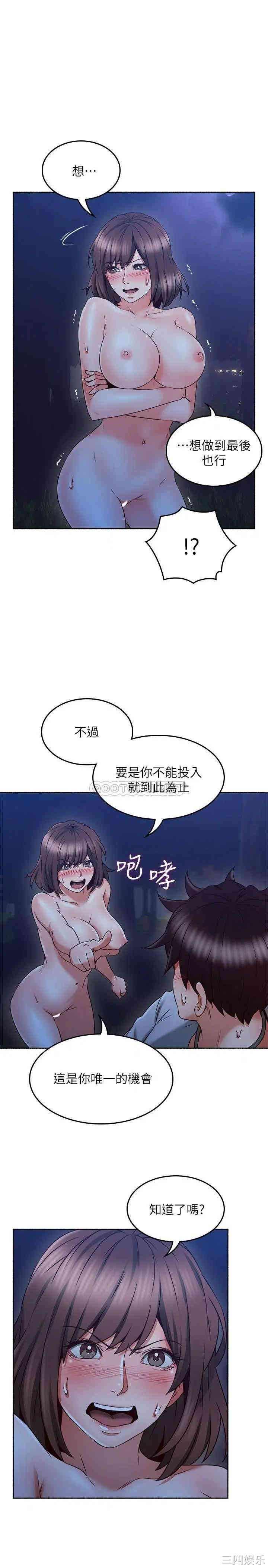 第22张