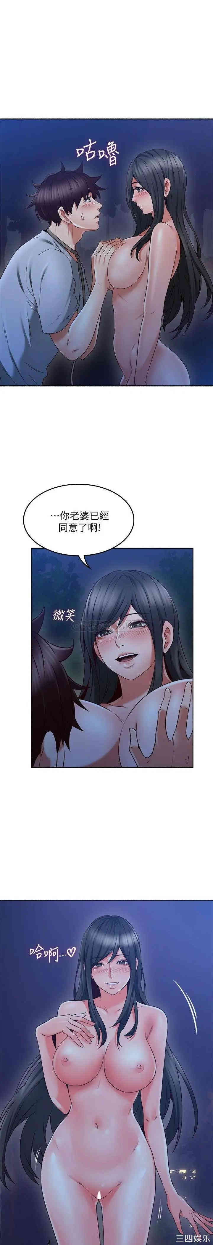 第24张