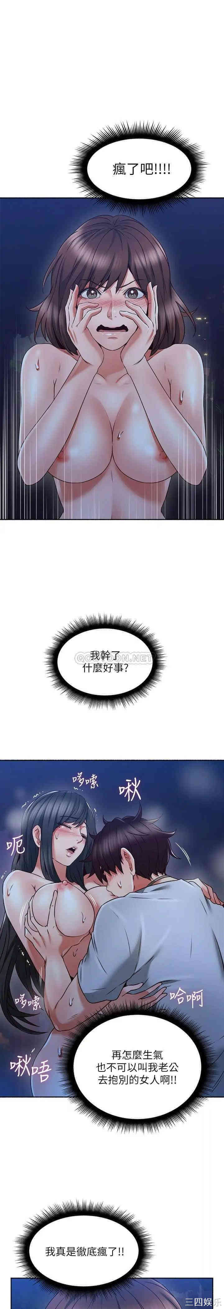 第30张