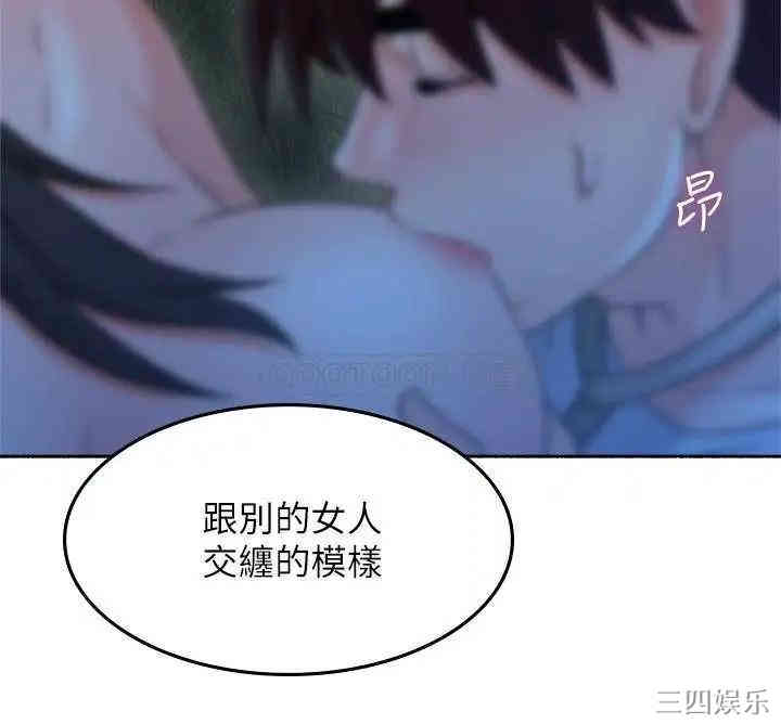 第33张