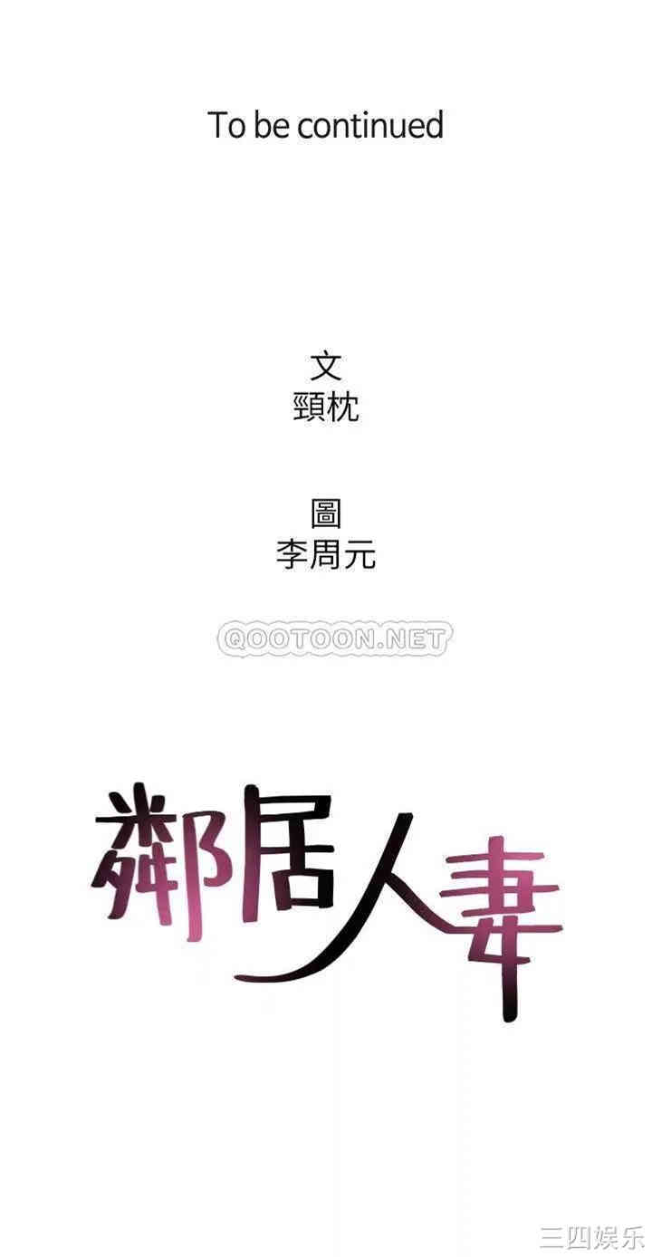 第39张
