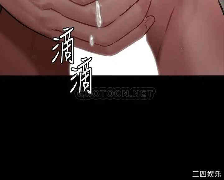 第30张