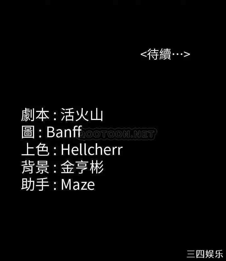 第31张