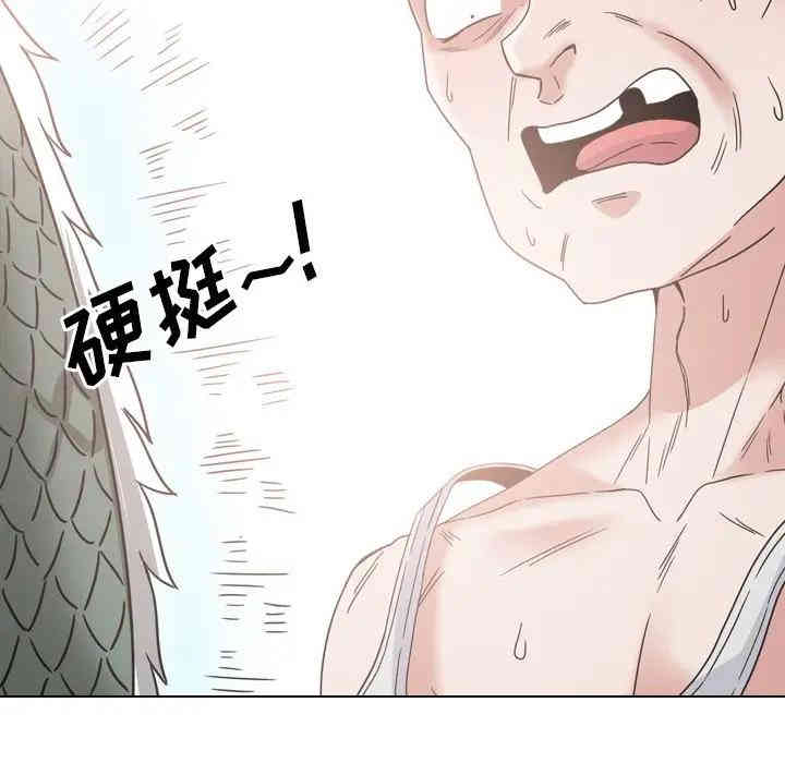 第43张