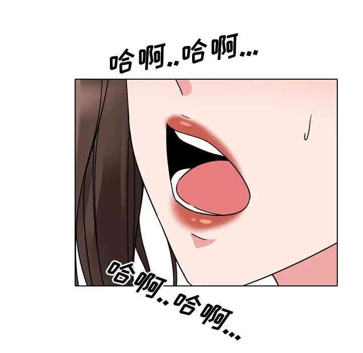 第51张