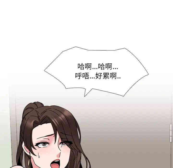 第52张