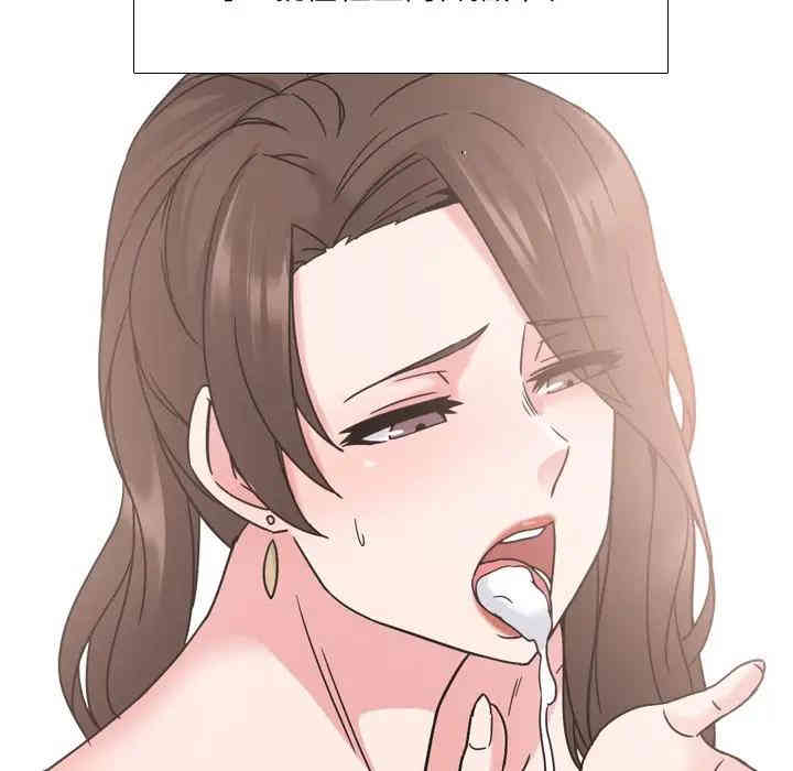第73张