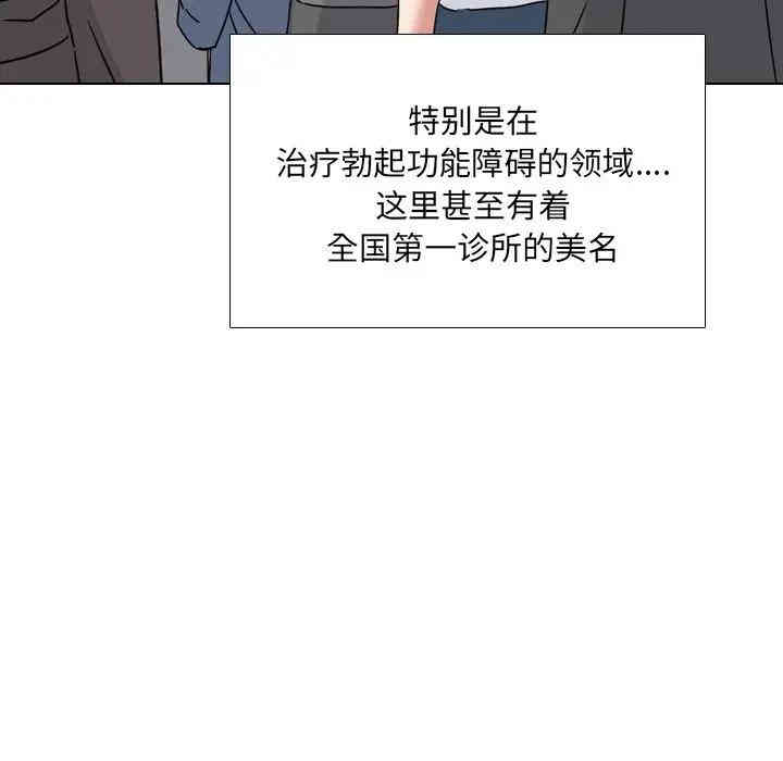 第78张
