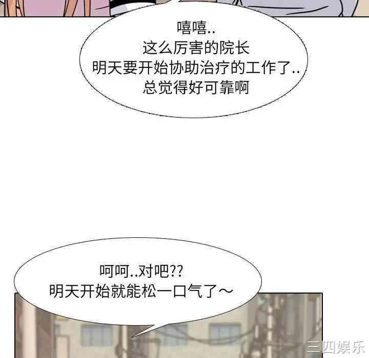 第93张