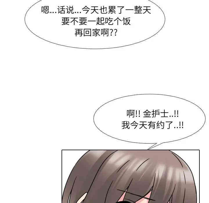 第96张