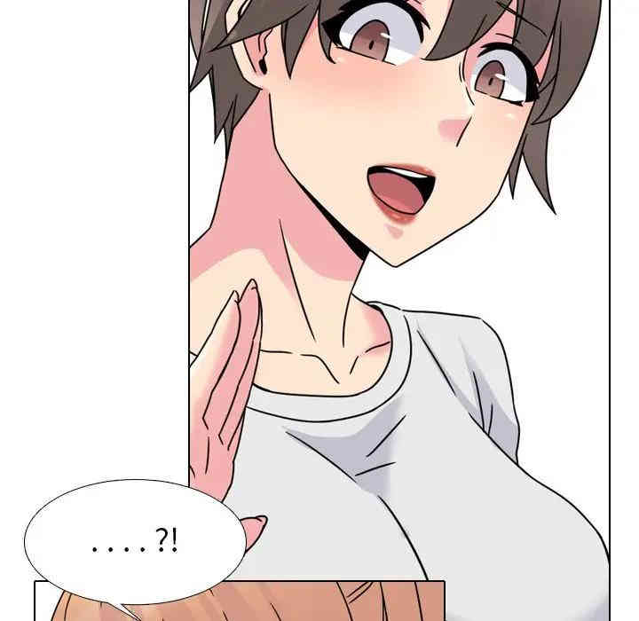 第99张