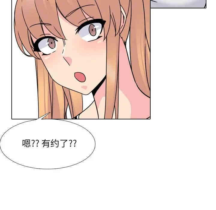 第100张