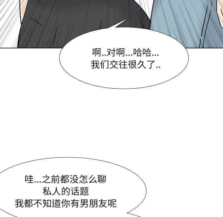 第107张