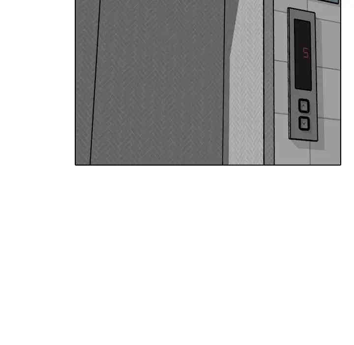 第118张