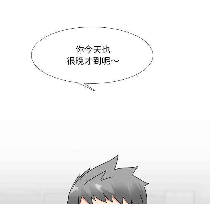 第130张