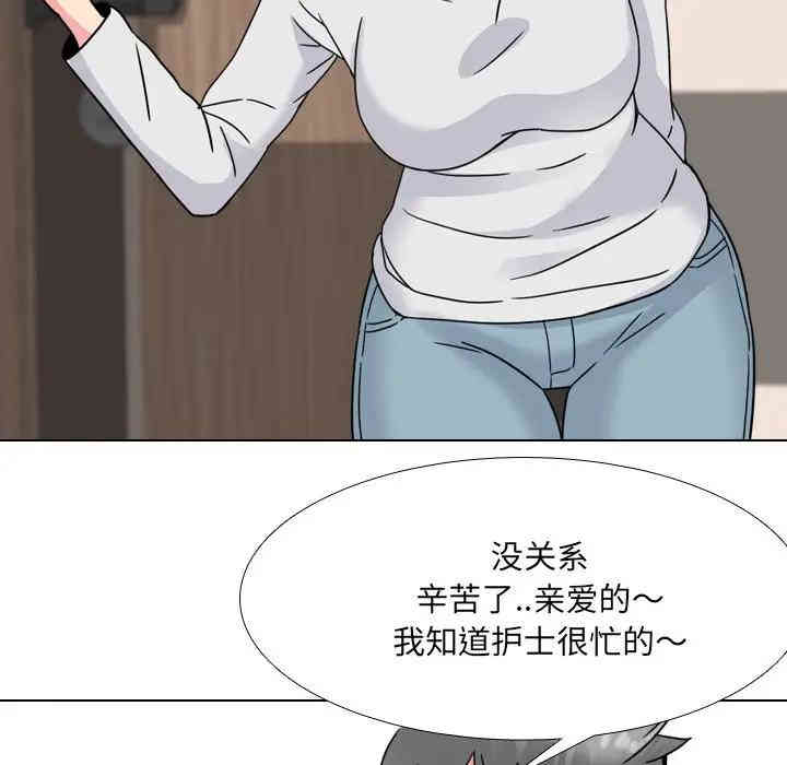 第136张