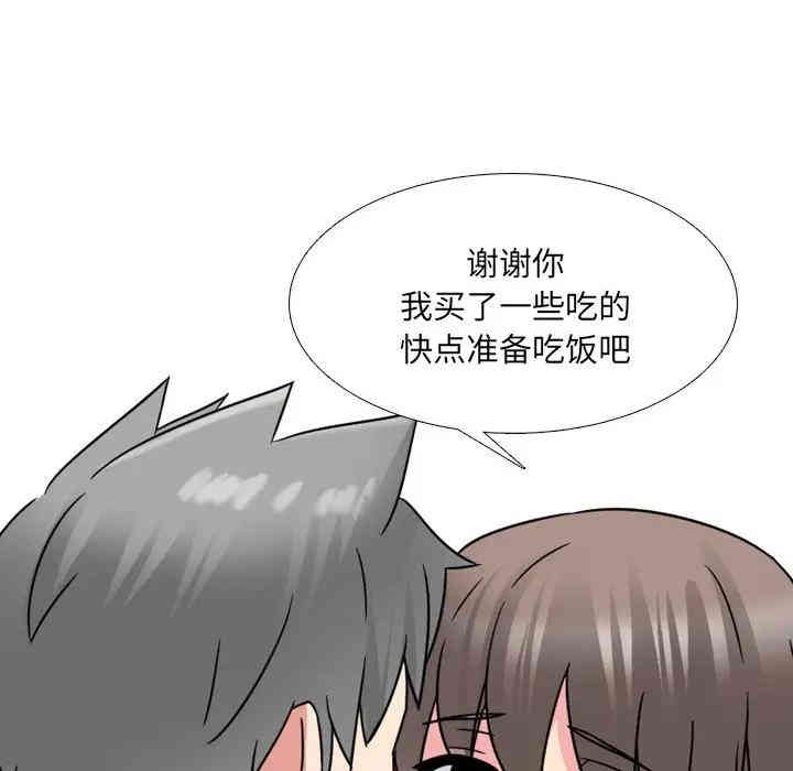 第144张