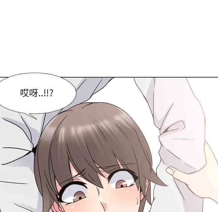 第151张
