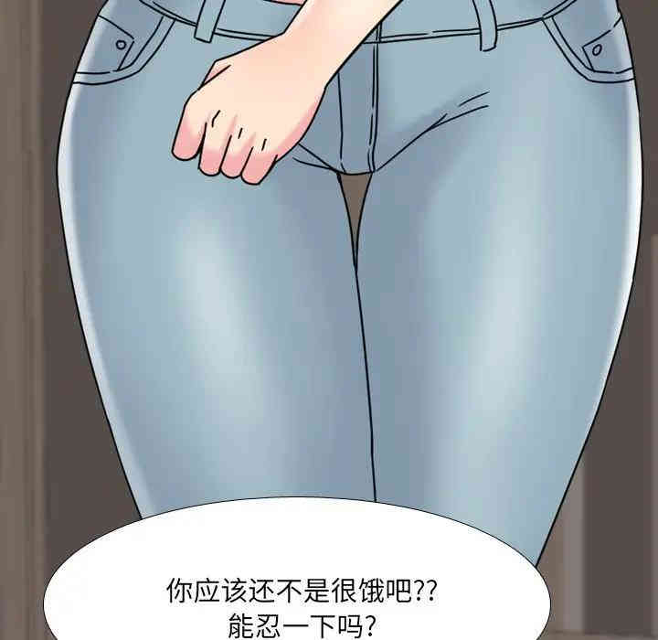 第16张