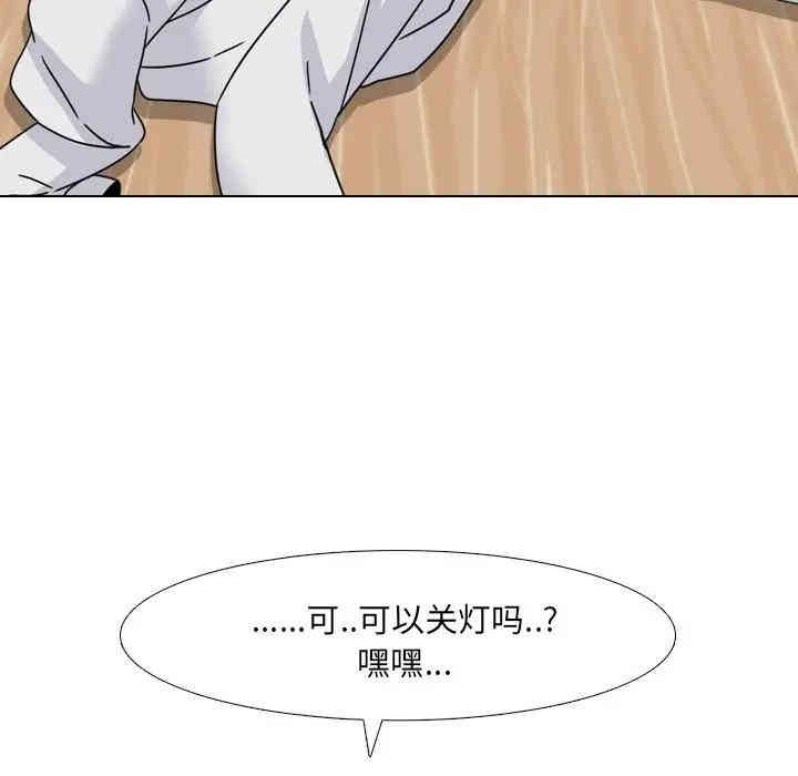 第40张