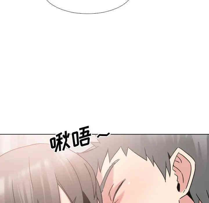 第56张