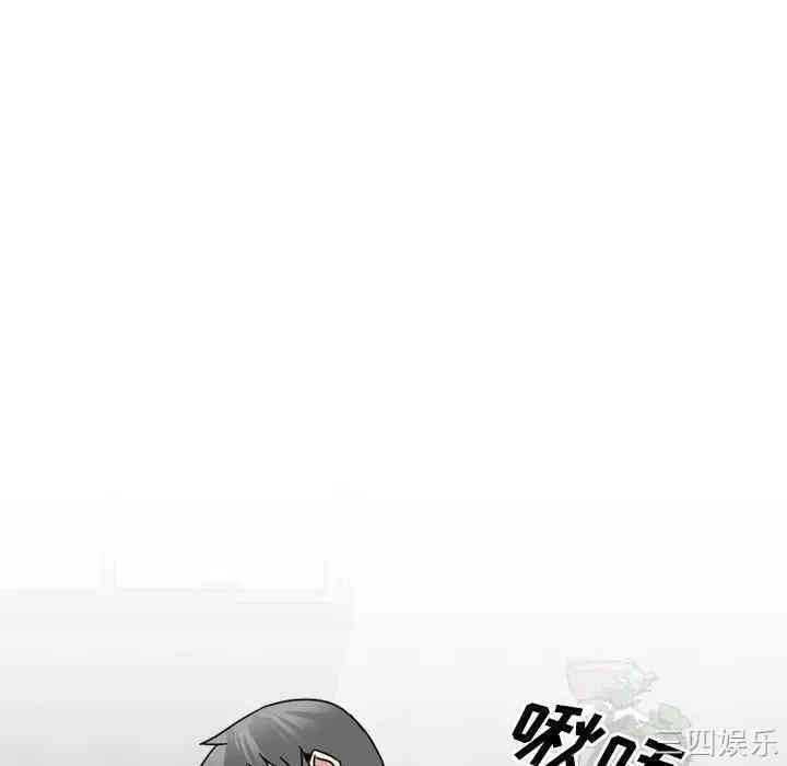 第63张