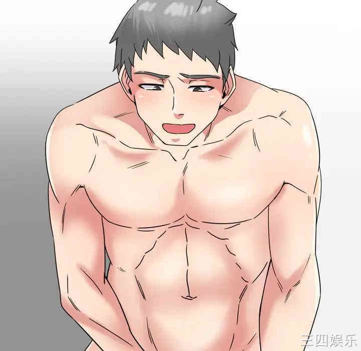 第87张