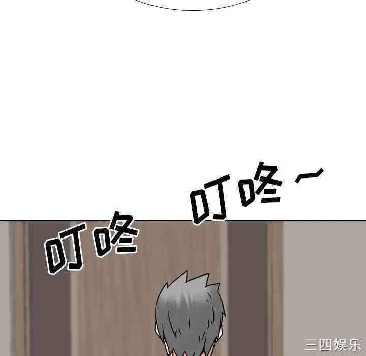 第135张