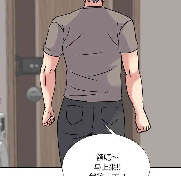 第137张