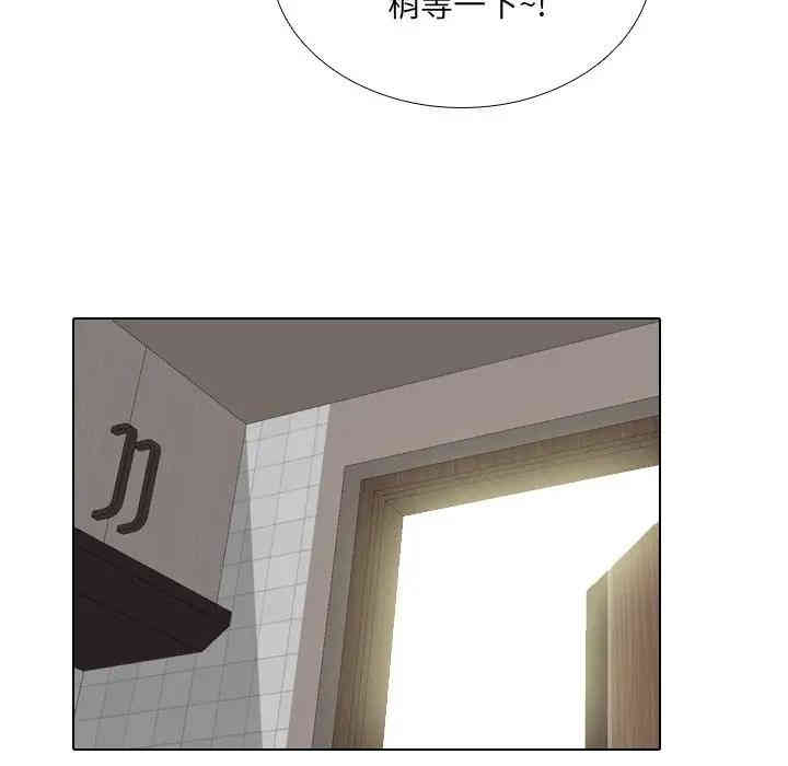 第138张