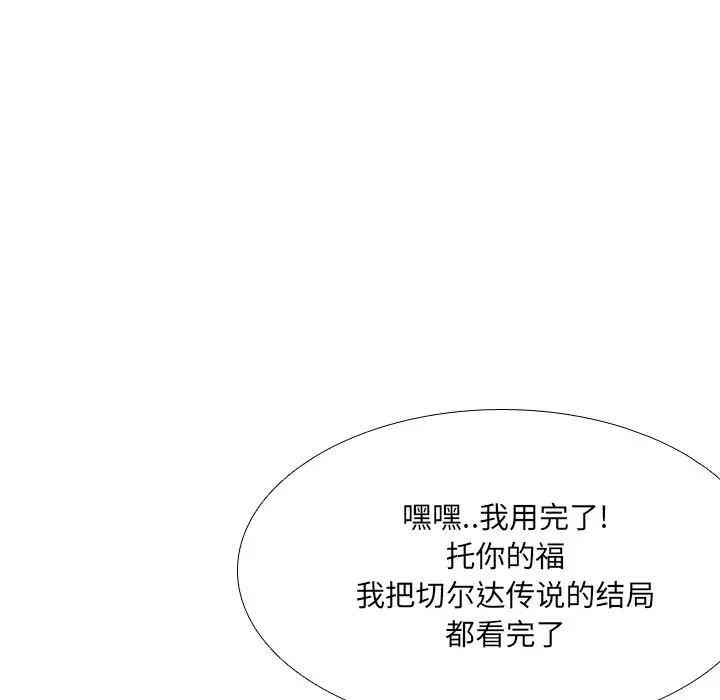 第141张