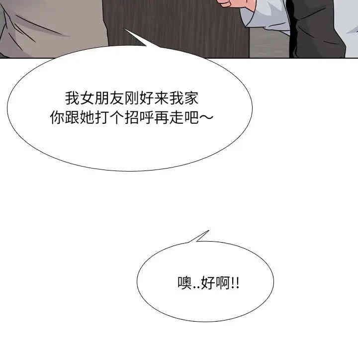 第145张