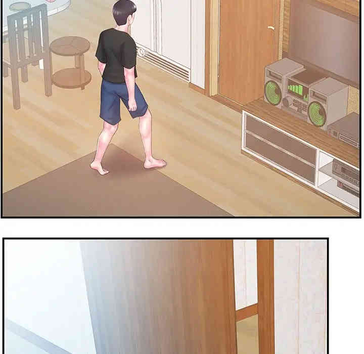 第42张