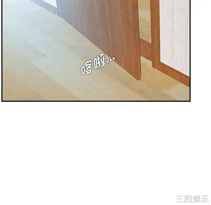 第44张