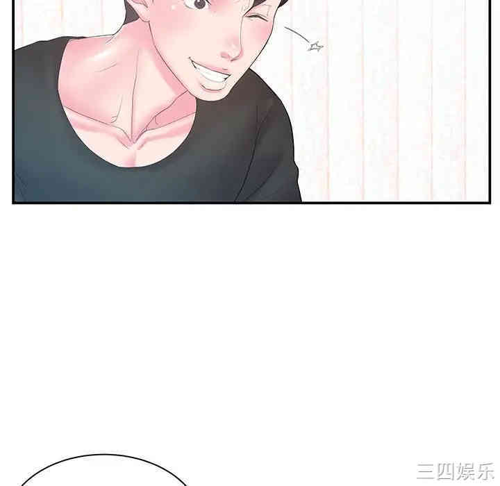 第50张