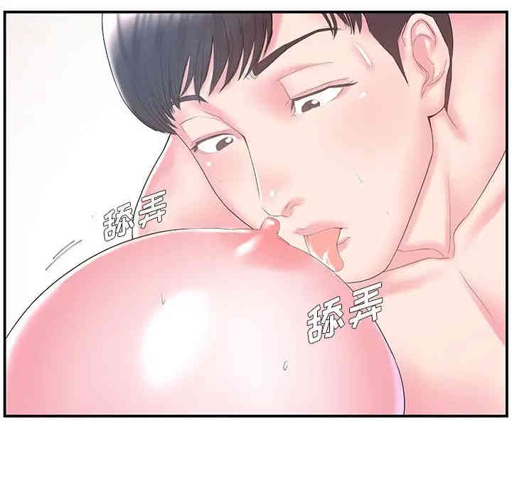 第57张