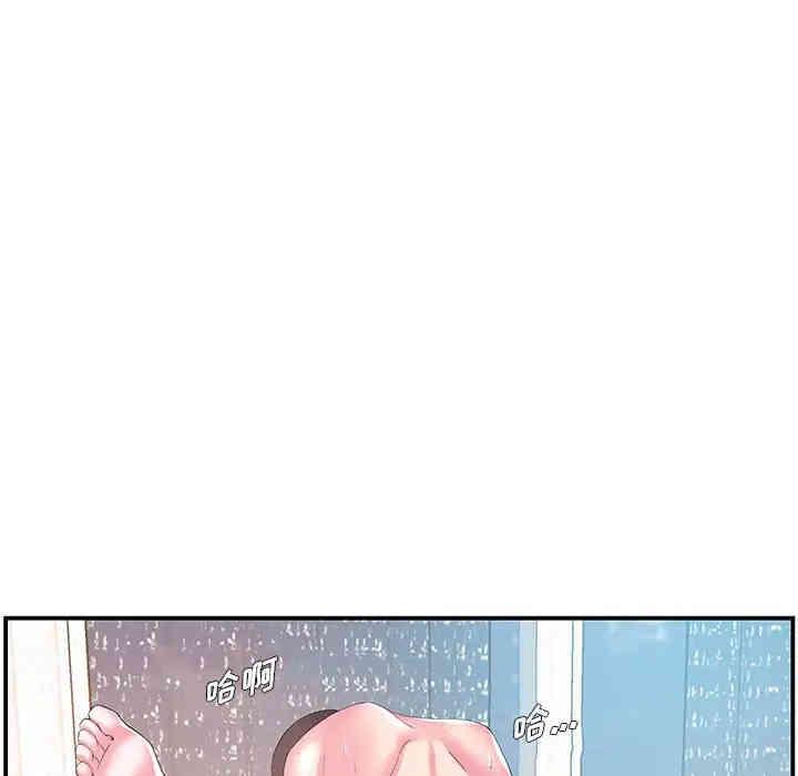 第65张