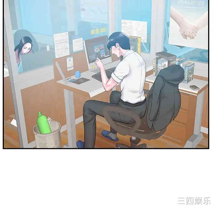 第80张