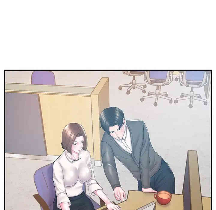 第81张