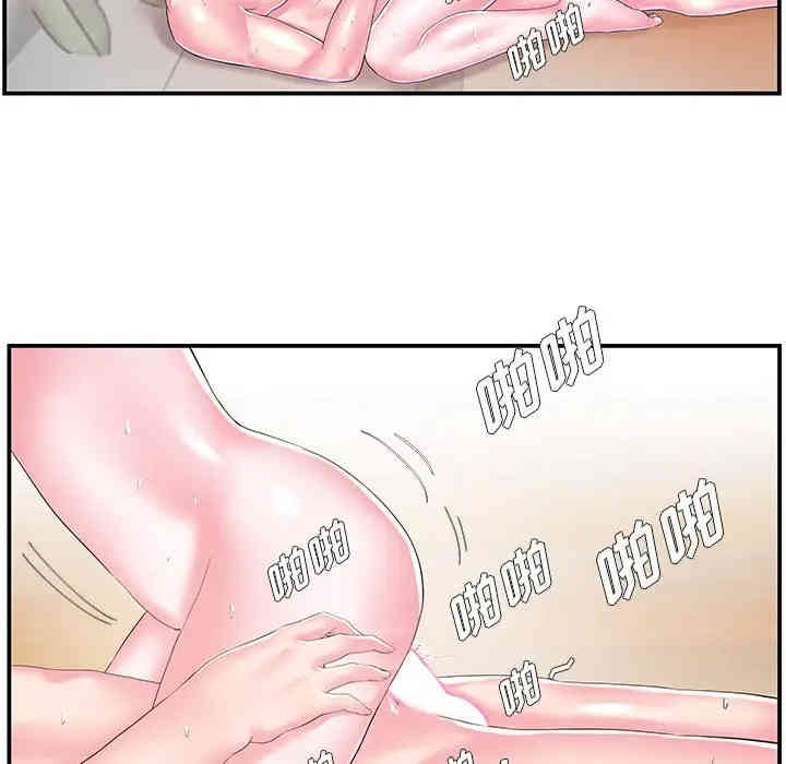 第95张