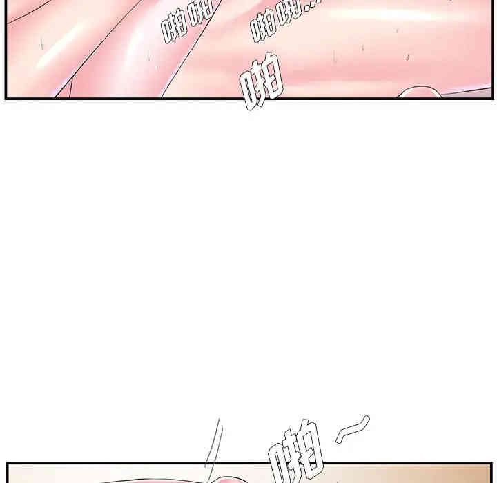 第96张