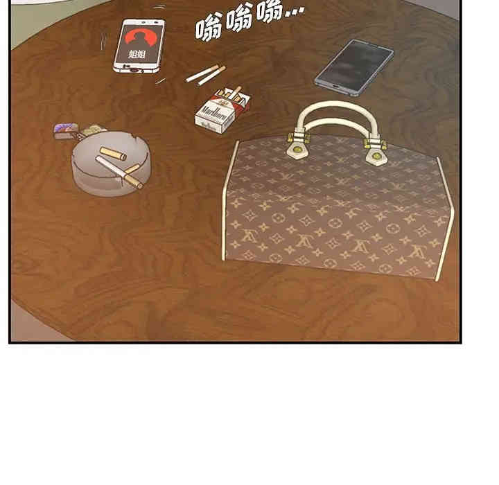 第19张