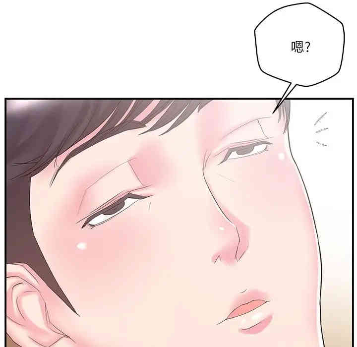 第39张