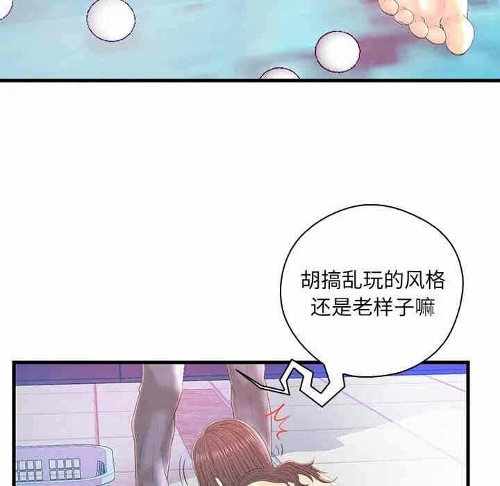 第39张