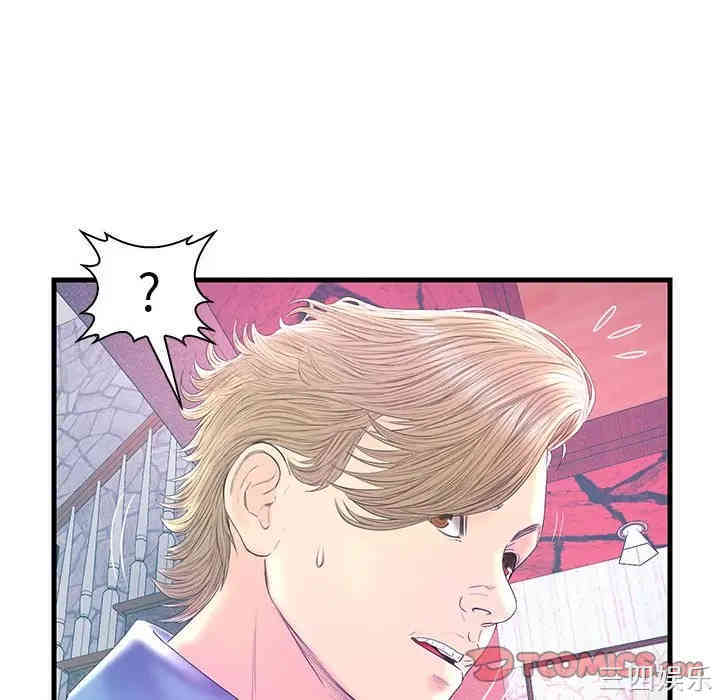 第43张