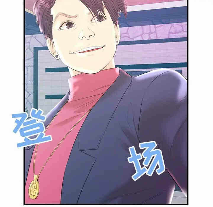 第47张