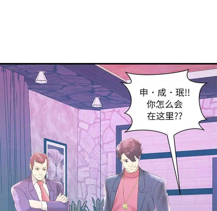 第50张